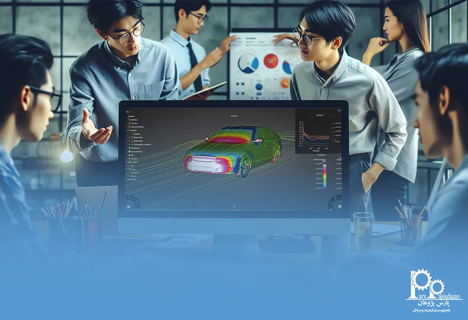 دوره های سیالات